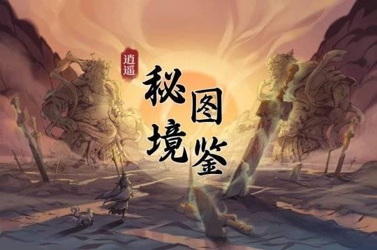 小分子肽在抗衰方面的帮助