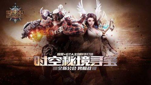 win7提高网速100倍的方法
