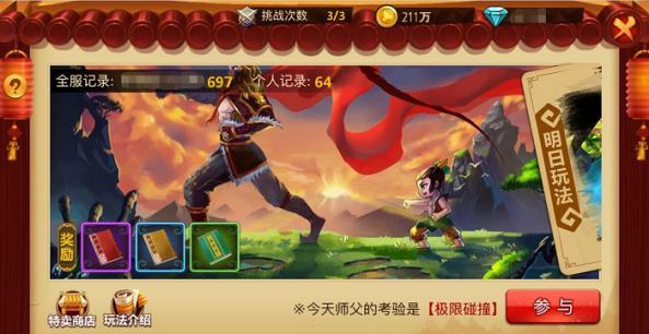 通辽市科尔沁区让新时代文明实践遍地花开