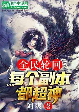 小勇士救公主