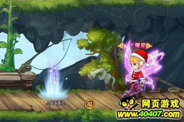蜡笔小新大逃杀2