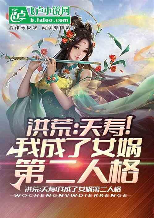 悬崖跳水运动