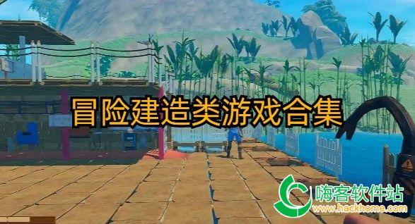 为什么日本战国时代，大名织田信长被称为第六天魔王游戏画面