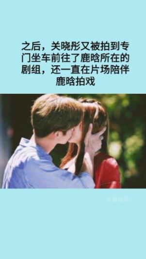 3D公共巴士停靠2