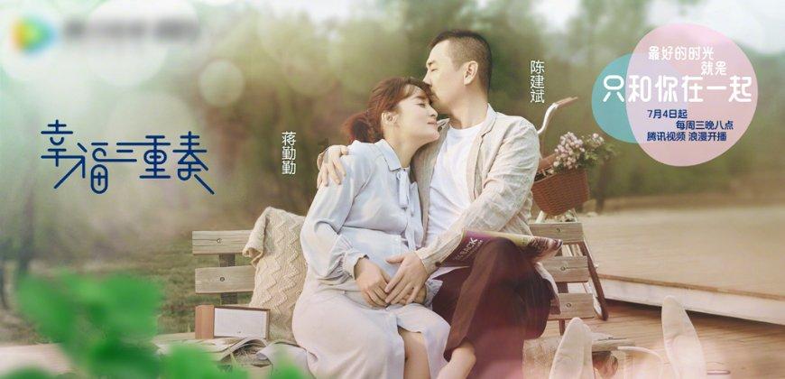 在家门口看中超开幕式?青岛西海岸足球俱乐部正在申办