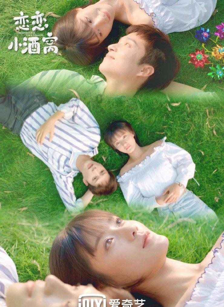 逃离整洁房屋