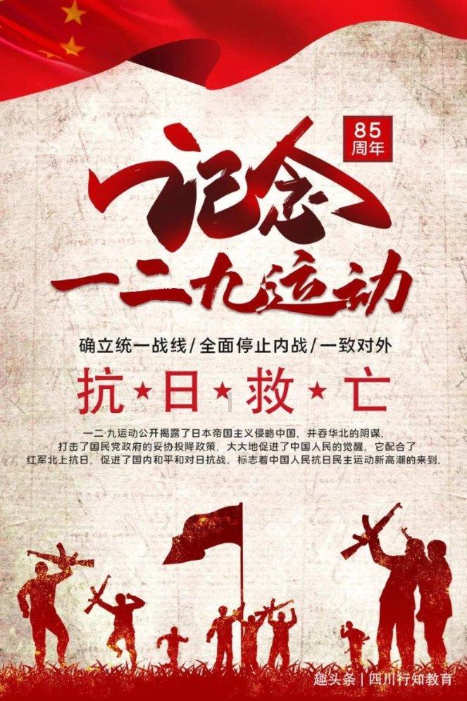 乐居盘中异动 早盘急速拉升6.38%