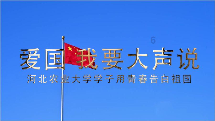 问道苍茫任纵横·大象无形写春秋——著名书画家肖遥子作品展