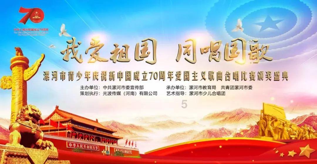 逃离天伯伦森林