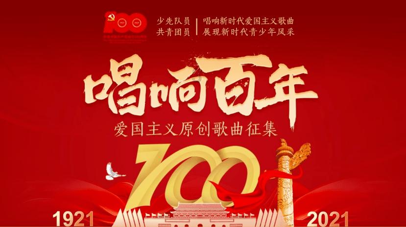 海口街道开展“法治宣传迎新春”普法宣传活动