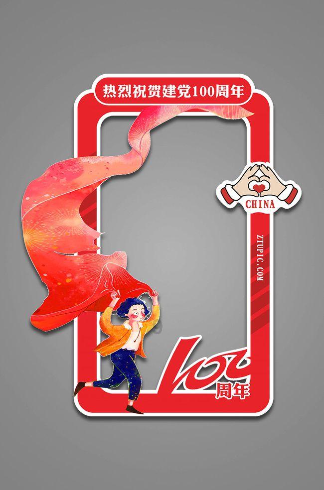 了不起的麦瑟尔夫人