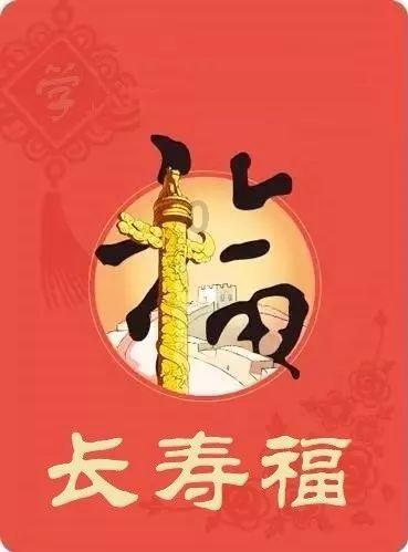 中央气象台官博发郑州降雪预报图，称“这么离谱的头一次见”
