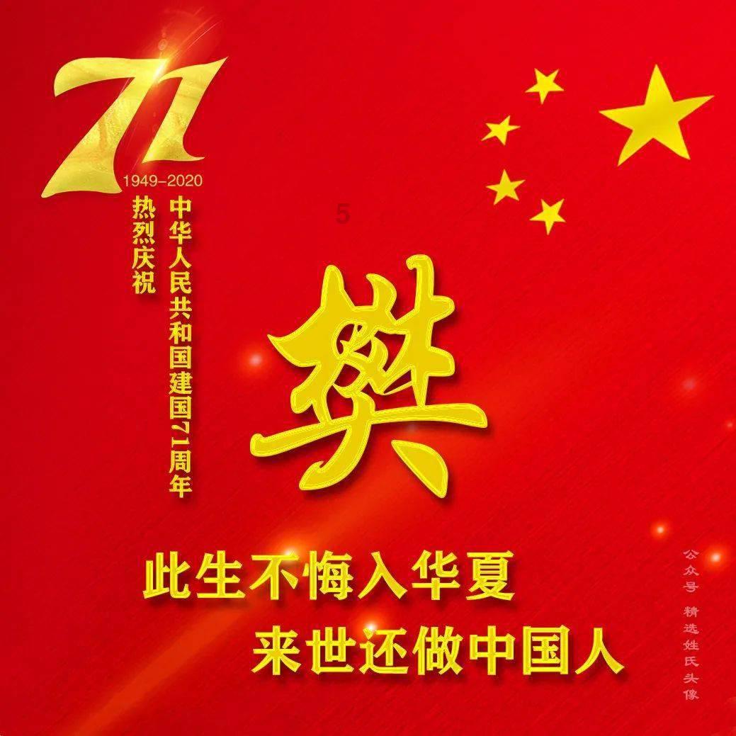海南省新能源车渗透率 50.8% 全国第一,今年力争推广超 10 万辆