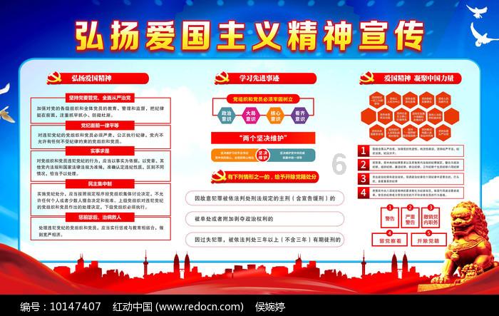 微酸秘密