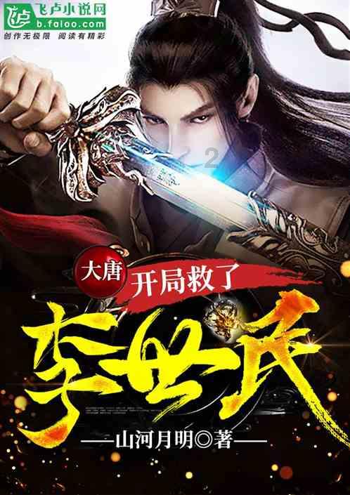 美图秀秀下载2023最新版