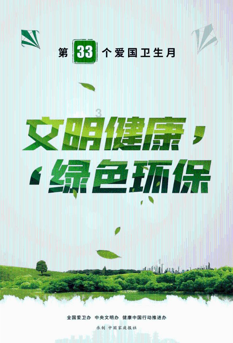 芭比一字肩
