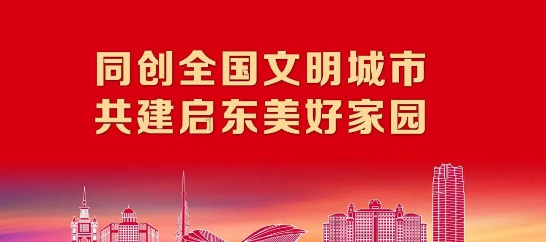 民警火速寻找 巨款物归原主