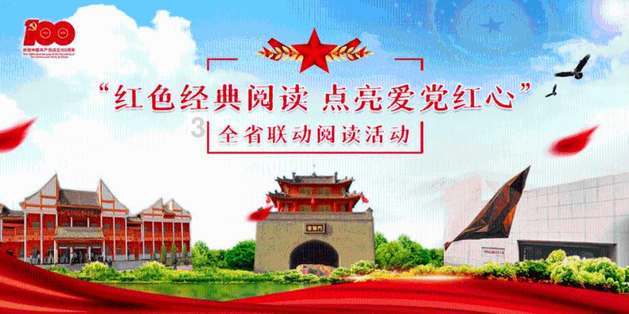 脱逃者：行尸走肉