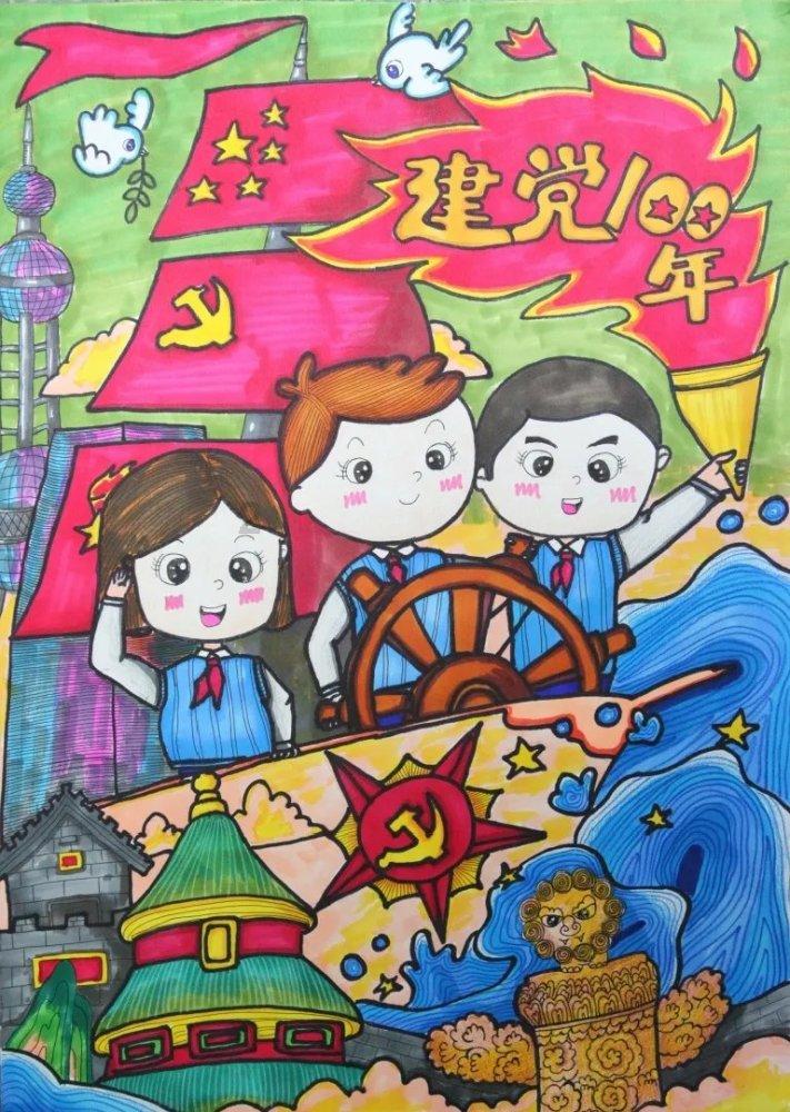 周口市禁毒办开展禁毒宣传进企业活动