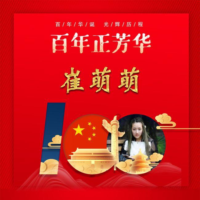done和did的区别游戏画面