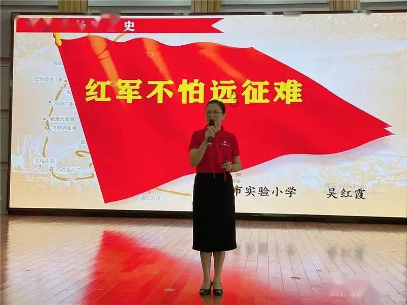举行“体育大拜年 健康迎新春”篮球赛