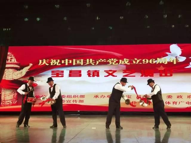 为什么日本战国时代，大名织田信长被称为第六天魔王游戏画面