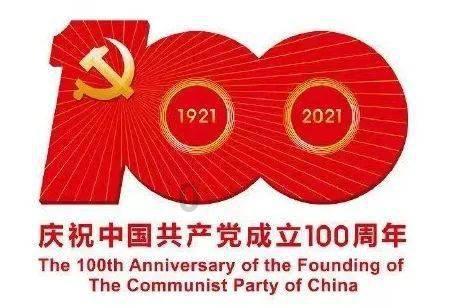 烟台开发区长江市场监管所深入开展特种设备安全专项检查 确保运行安全