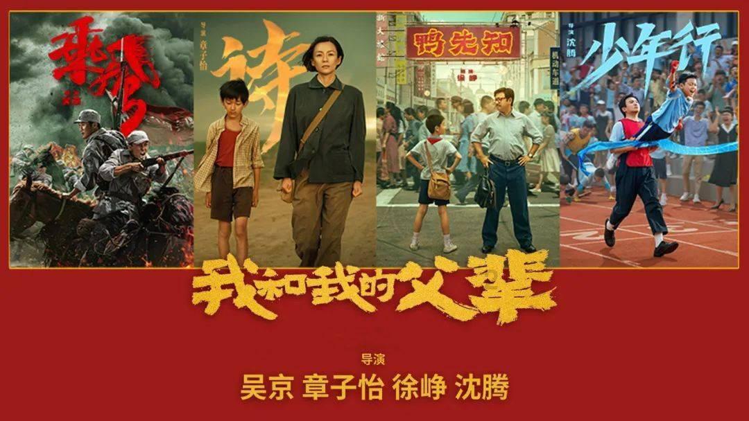 高考失利，考虑要不要复读游戏画面