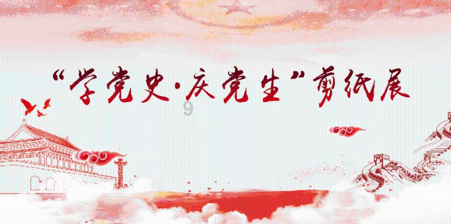 尴尬 男子身绑50台手机入境 海关检查时突然响起