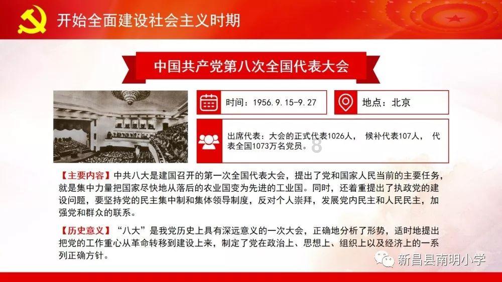 七旬老汉状告子女未尽赡养义务,子女称:父亲未尽过抚养职责