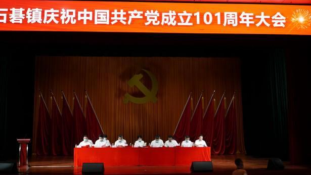 邹敏代表：加强推进青少年心理服务体系建设
