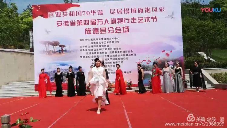 连线光球