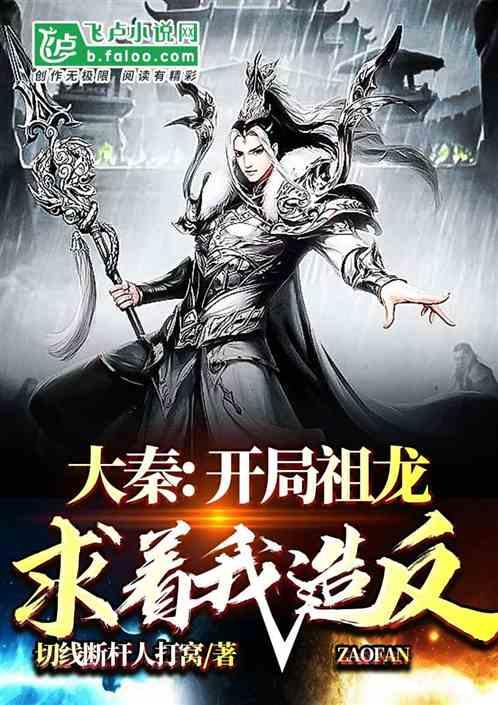 古墓丽影：崛起