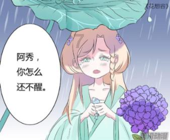 监狱建筑师